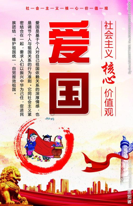 寻找火鸡